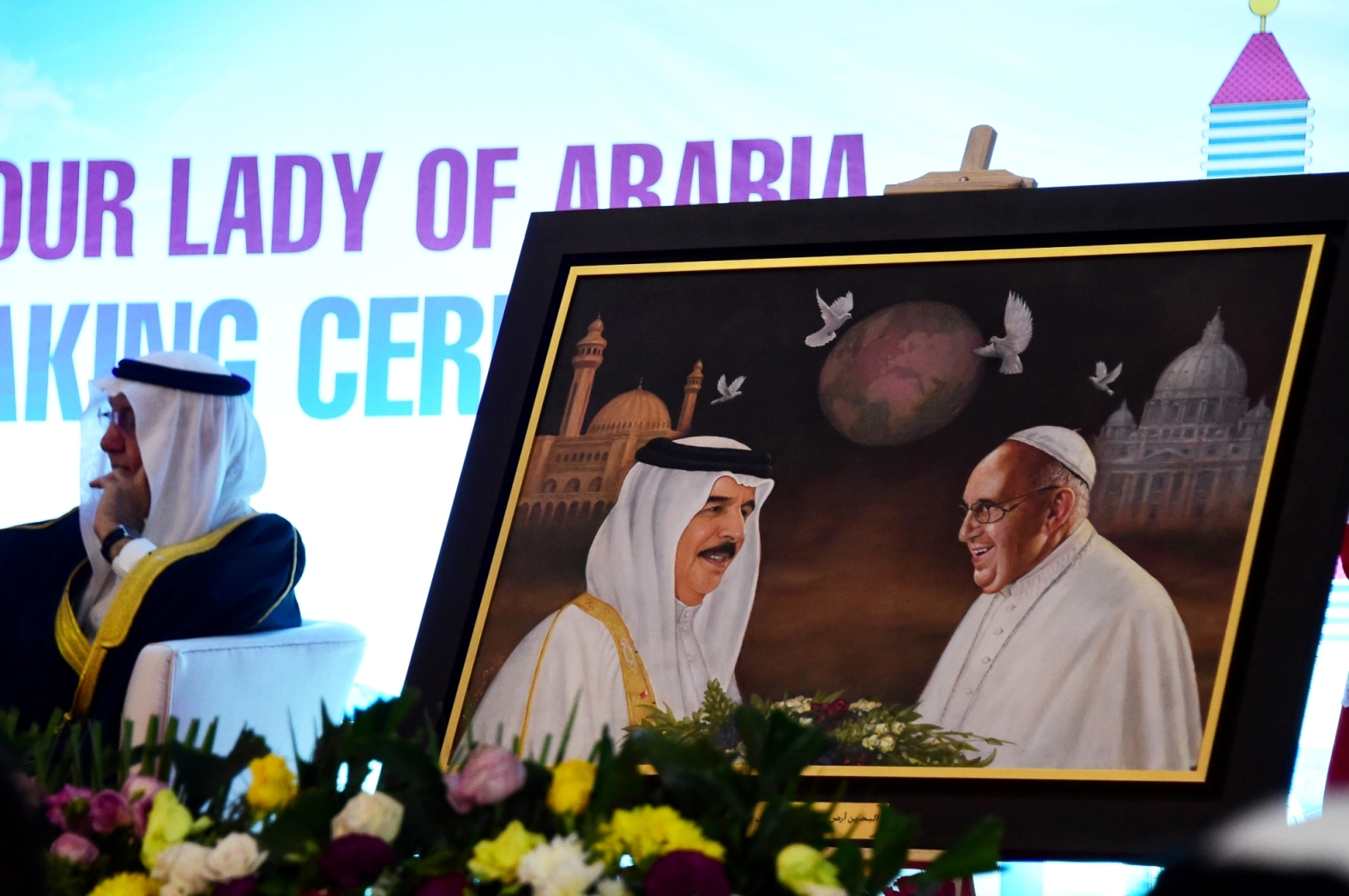 Gemälde mit Papst Franziskus und dem König von Bahrain, Hamad bin Isa Al Chalifa. © KIRCHE IN NOT